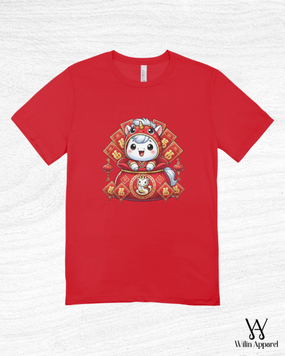 Kaos Distro Chinese New Years 2026